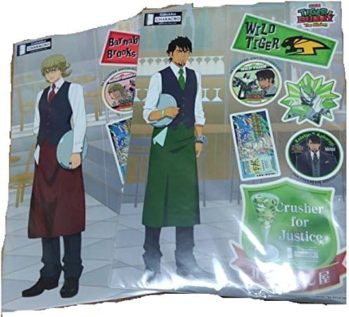 Amazon Co Jp Tiger Bunny タイバニ キャラクロ オープン記念ステッカー クリアタイプ ２種類 虎徹 タイガー バーナビー A3サイズ ホビー 通販
