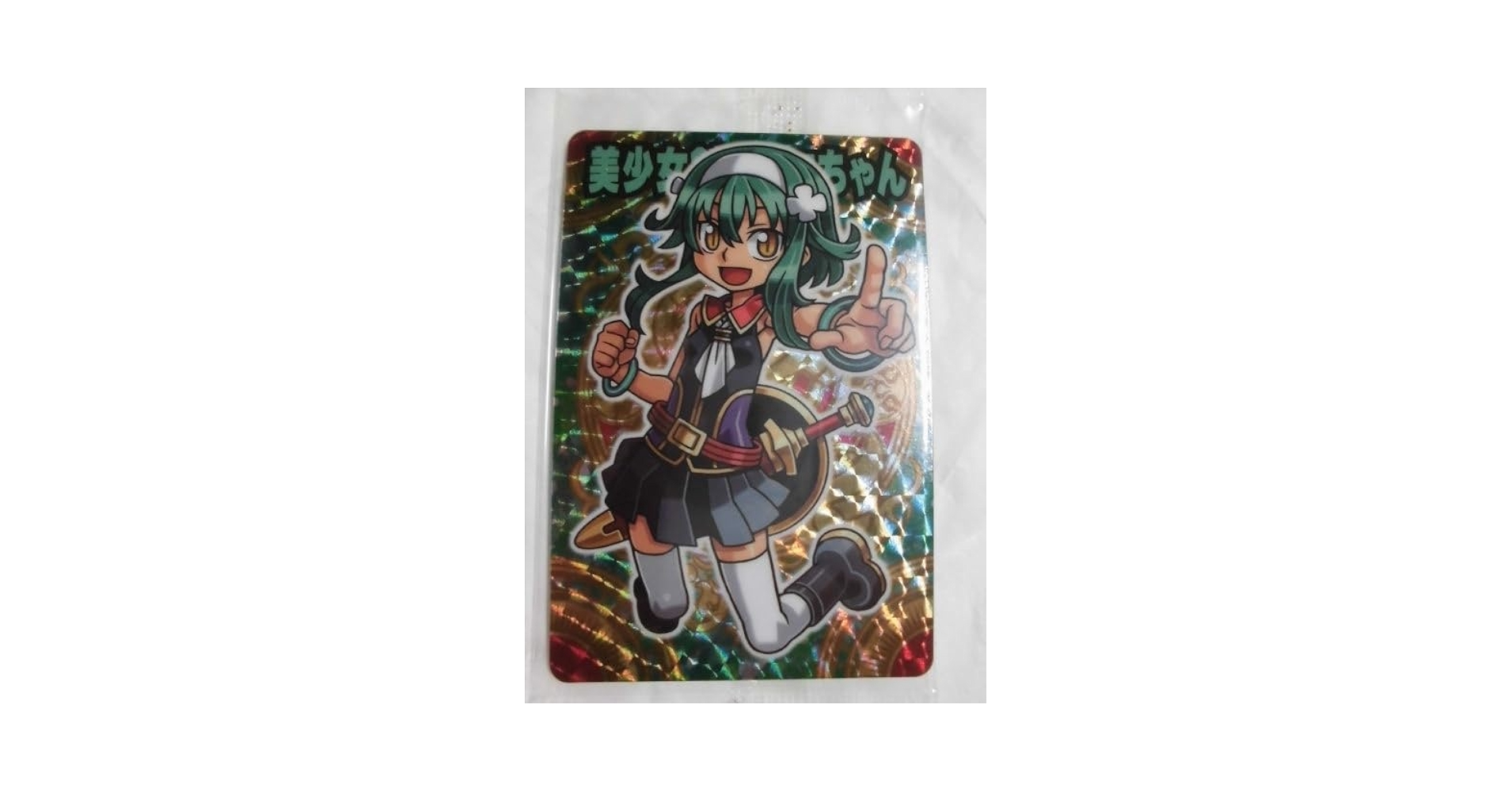 神羅万象チョコ アコちゃん 無限回収 51Rtk56tZxL._AC_SY200_QL15_.jpg