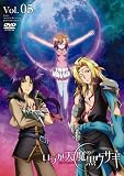 Someday Black Rabbit DVD Limited Edition Volume 5