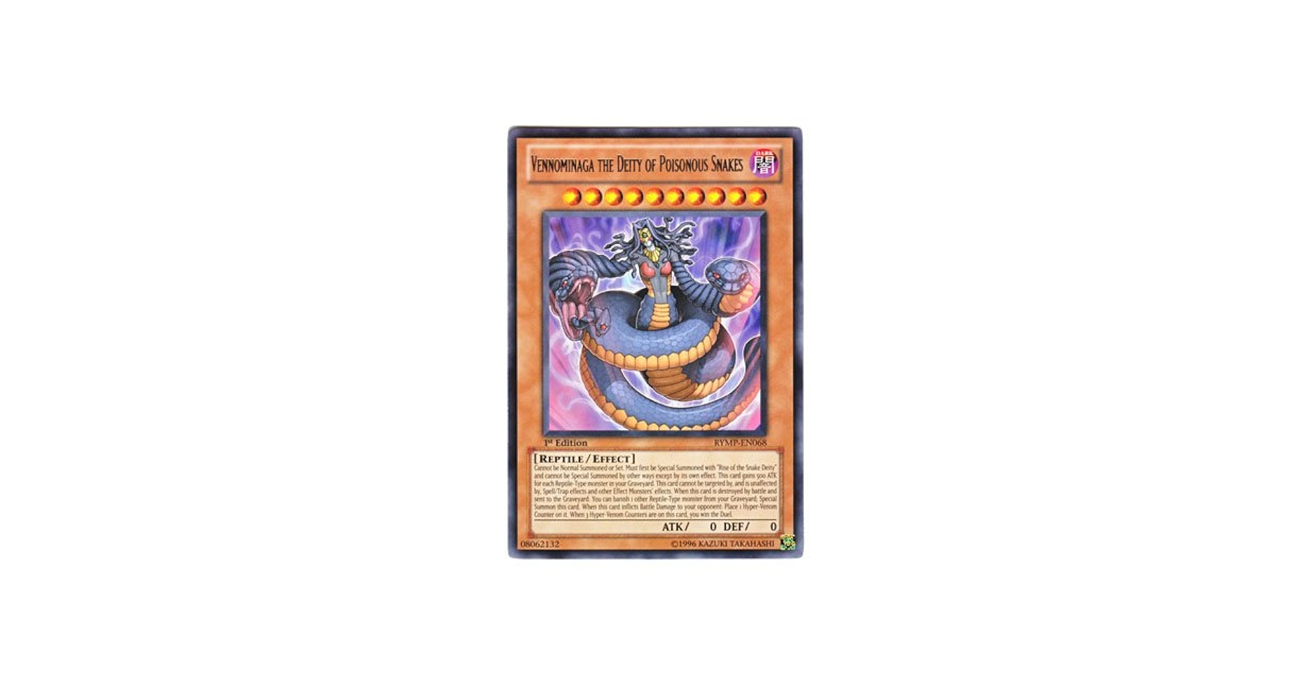 遊戯王 - 遊戯王　英語版　毒蛇神ヴェノミナーガ　 コレクターズレア　ANGU-EN041 Amazon.co.jp: 遊戯王 英語版 ANGU-EN041 Vennominaga the Deity
