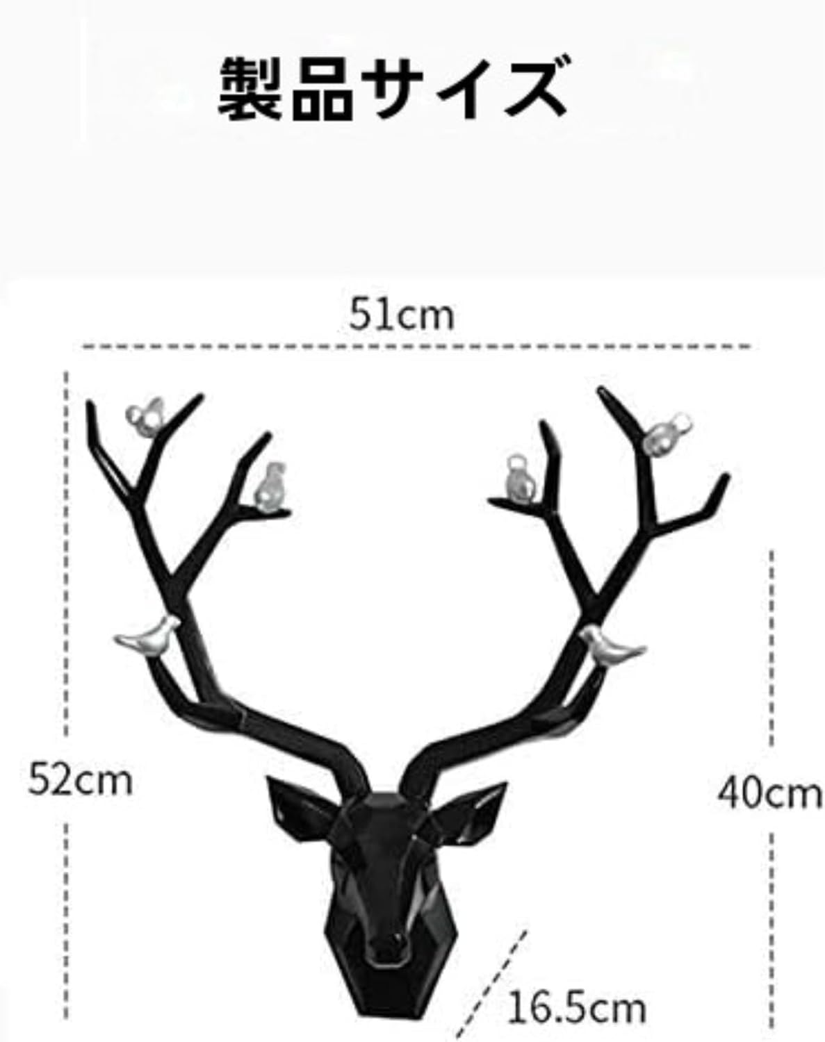 Joxoilso 壁掛け アニマルヘッド インテリア用 スタッグヘッドウォールマウント 幾何学的鹿頭デザイン フェイクディアヘッド