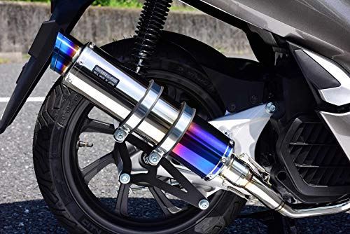 Amazon | ビームスモーターカンパニー(Beams Motor Company) R-EVO2