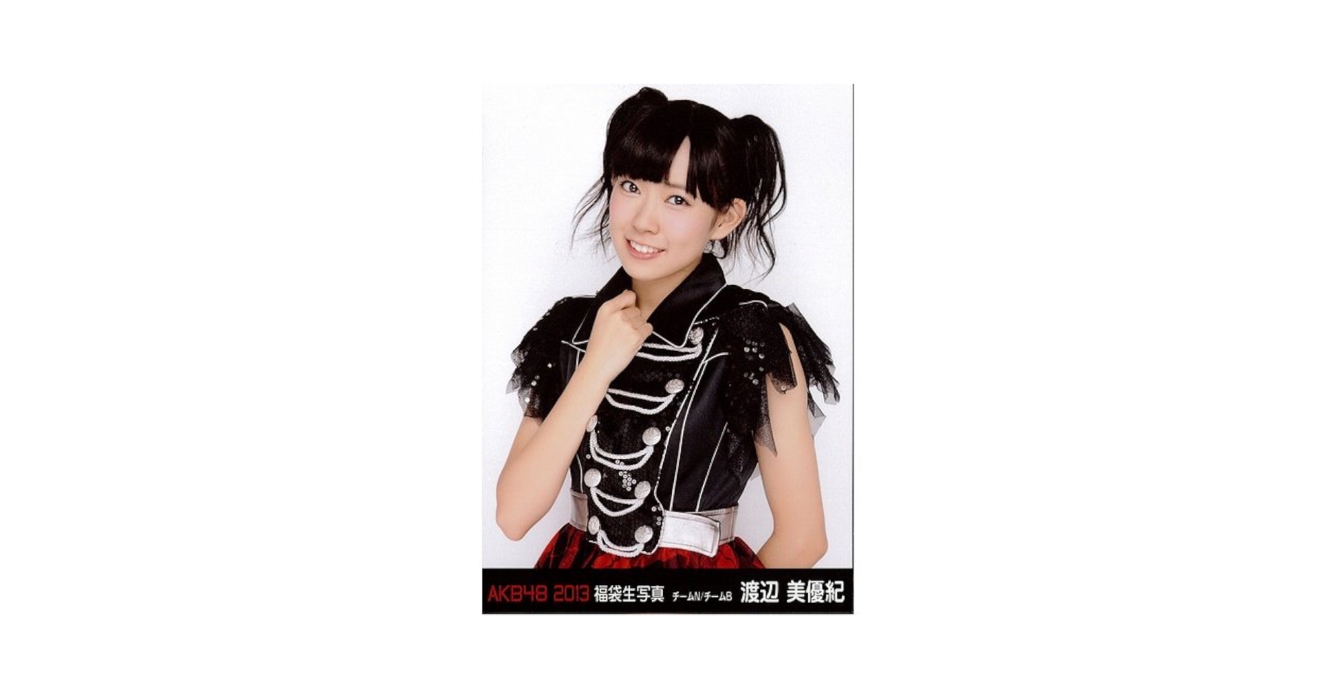 渡辺美優紀　グッズ 渡辺美優紀 卒業記念グッズ | NMB48 Official Shop
