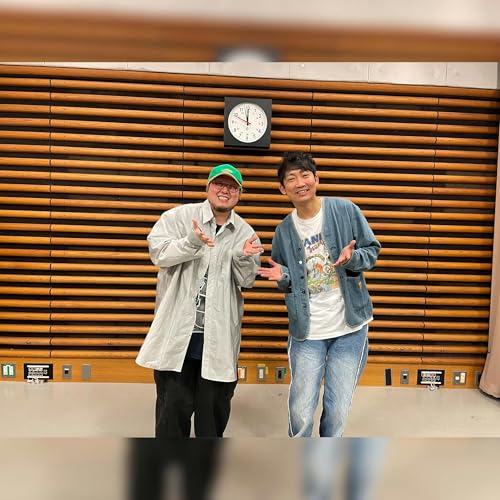 Page de couverture de #6 ソニー生命 presents 生きがいってなんだろうRADIO　ゲスト:こっちのけんとさん