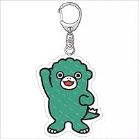 Amazon.co.jp: ちびゴジラの逆襲 キーホルダー キーホルダー