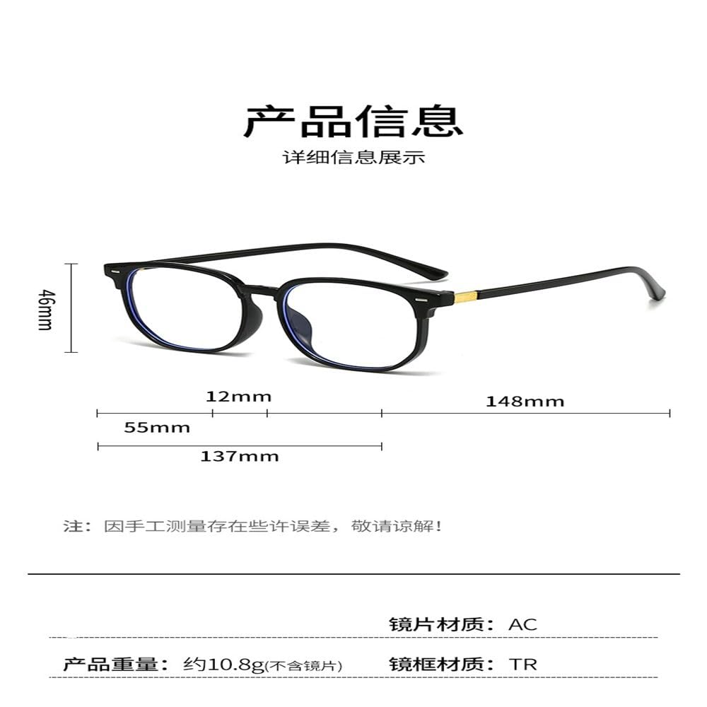 Occhiali da computer con montatura nera, unisex, anti-luce blu, rettan
