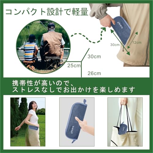 Ta-pi-ku 折りたたみ椅子 万博 ミニアウトドアチェア ショルダー&2ポケット&クッション付き 0.5kg 2025Newモデル の商品画像 2