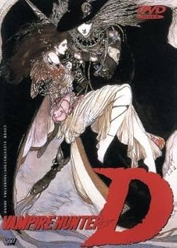 ★ 天野喜孝　ヴァンパイアハンターD ジグソーパズル 大判 天野喜孝 バンパイアハンターD - メルカリ