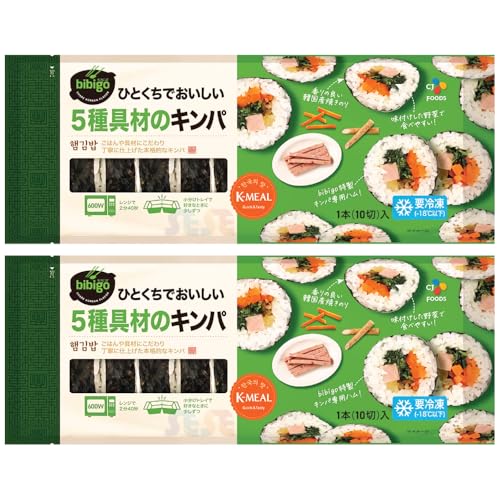 bibigo 冷凍 6種具材 キンパ 250g 2袋セット / ビビゴ CJ 韓国料理 海苔巻き キムパブ ノリマキ ブルゴギ プルゴギ ツナ マヨ キムチ チーズ オリジナル