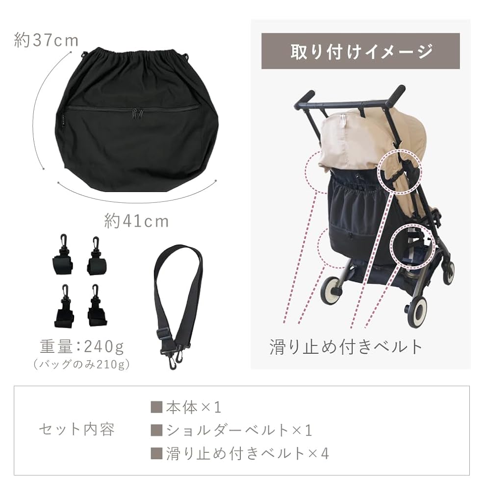 ハンモック 収納バッグ付き ハンモックバッグ コーデュラ 215-ZSXP008 買い物袋 収納バッグ