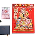 calendrier chinois 2020 avis Calendrier Nostalgique 2026: Le calendrier chinois 2026 présente une texture de papier antique et un design de mise en page traditionnelle, offrant aux utilisateurs un format classique qui améliore la planification tout en évoquant des souvenirs sentimentaux lors de l'utilisation quotidienne dans les maisons ou les bureaux. Cette édition 2026 intègre des éléments nostalgiques pour enrichir votre organisation quotidienne et ajouter une touche rétro à votre espace de vie ou de travail, av