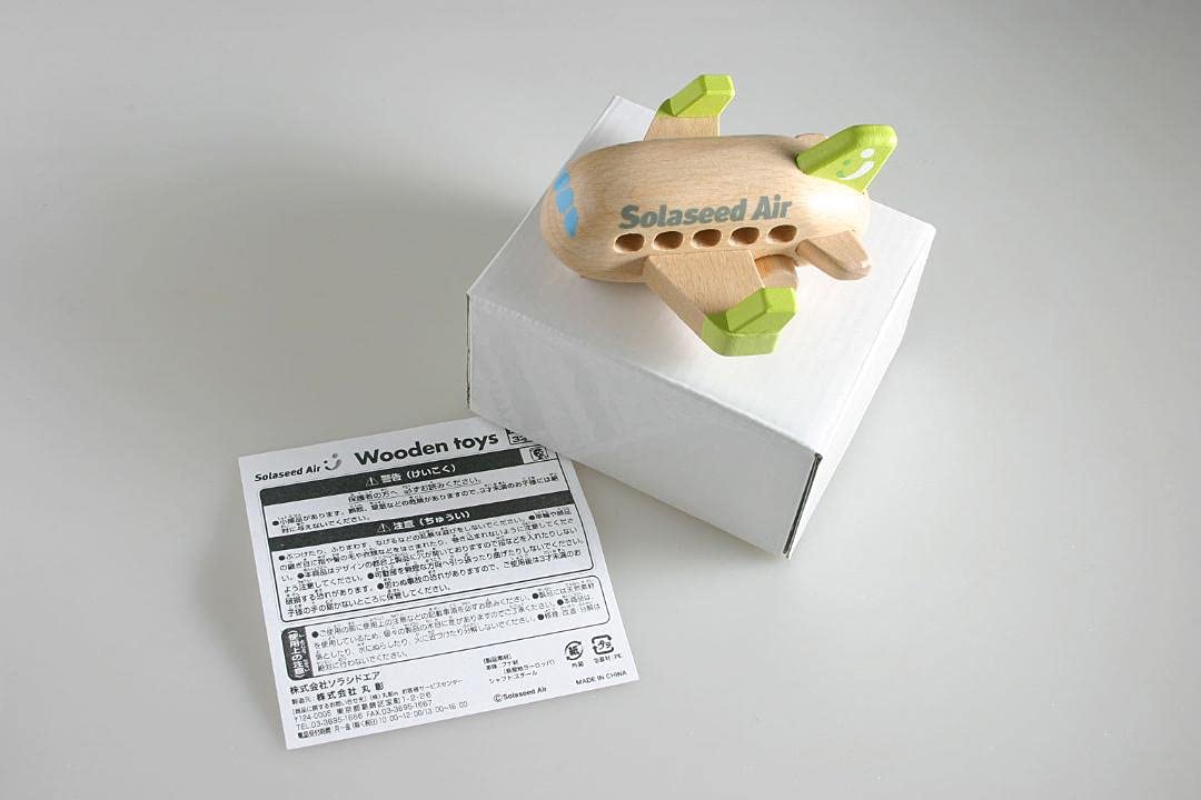 機内限定販売品 ソラシドエア solaseedair 就航記念 数量限定 扇子