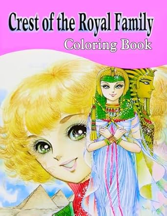 Crest of the royal family Coloring Book: A Coloring Book For Fans To ...