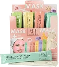 XINSON Facial Mask + Essence Combo – Rice Repair, Gold Foil, Kiwi Fruit, Cherry Whitening, Lavender Soothing & Hyaluronic Acid | Hydrating, Whitening, Firming & Brightening Peel-Off Face Mask Set (Rice)