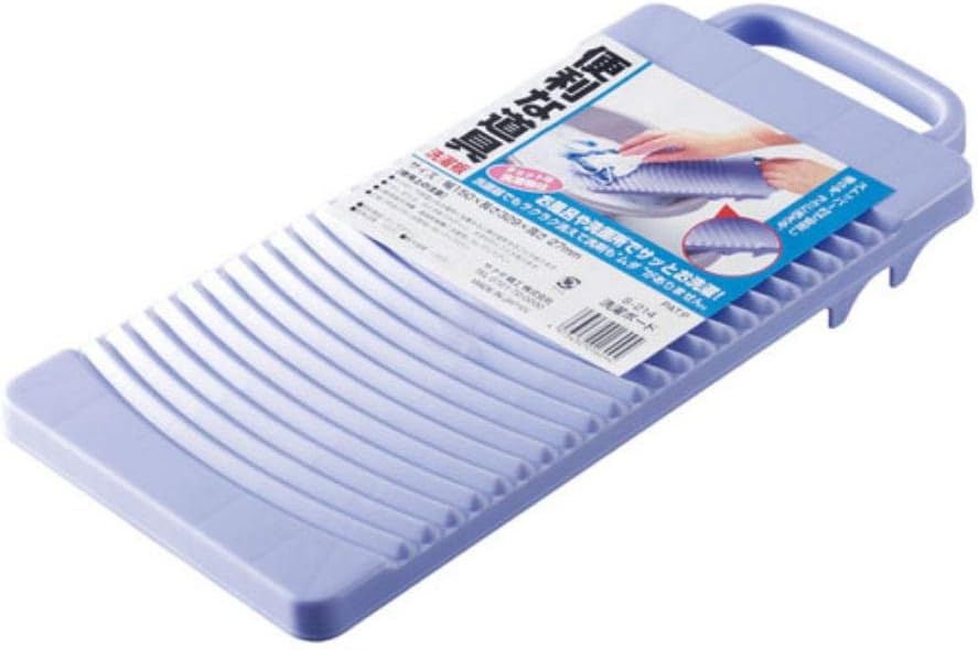 JapanBargain, Japanese Plastic Washboard Portable Laundry Board for Kids Training, Travel and Camping, Made in Japan