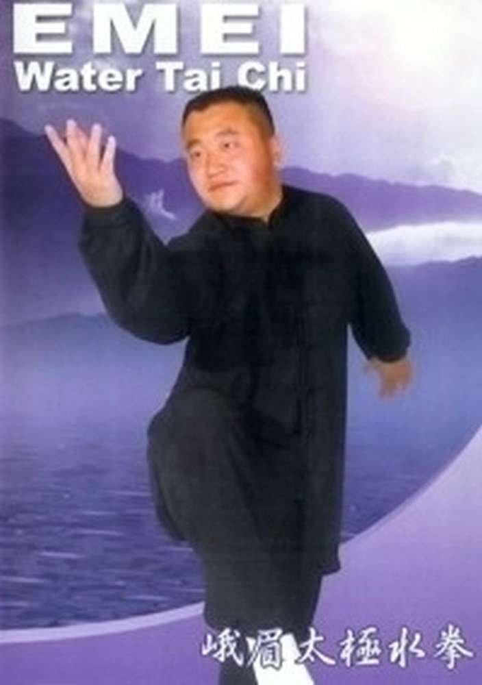 Budoten Emei Water Tai Chi