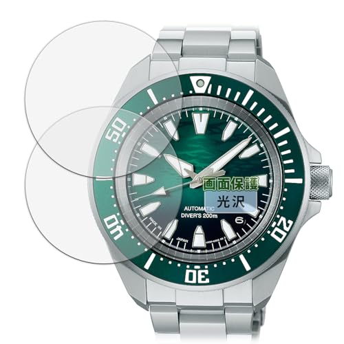 Kayo&Karin �t�B���� SEIKO PROSPEX Diver Scuba SBDY135 / SBDY133 / SBDY131 / SBDY129 (2���Z�b�g) ������ �ی�t�B���� �܂�œ\���ĂȂ����̂悤�ɔ����� ������ ���{��