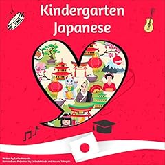 Kindergarten Japanese Audiolibro Por Emiko Matsuda arte de portada