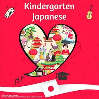Kindergarten Japanese cover art