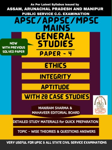 APSC MAINS GENERAL STUDIES PAPER 4