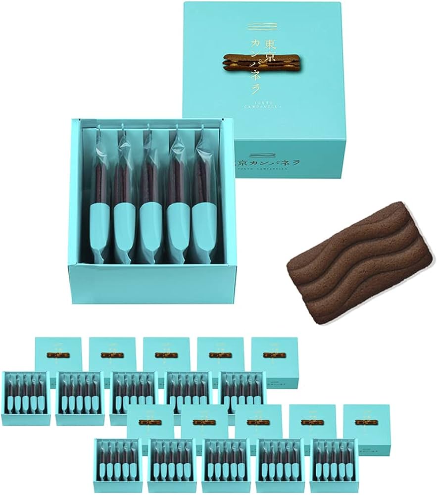 東京カンパネラ ショコラ 5個入り 10箱セット Amazon.co.jp: 東京カンパネラ ショコラ (5個入り) 10箱セット 個包装