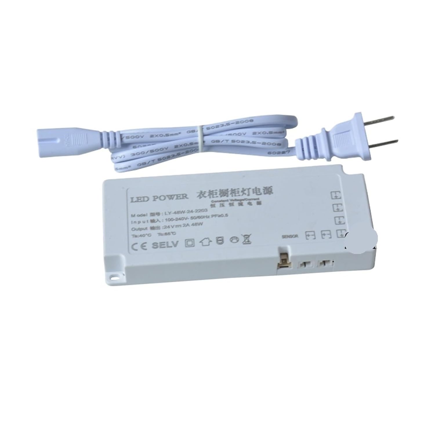 Cabinet Light Dedicated Power Supply 12V Interface Light with Induction Switch Ultra-Thin Transformer 24v Wardrobe(12v 60w)