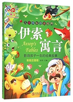 Paperback ????(?????)/???????? [Chinese] Book