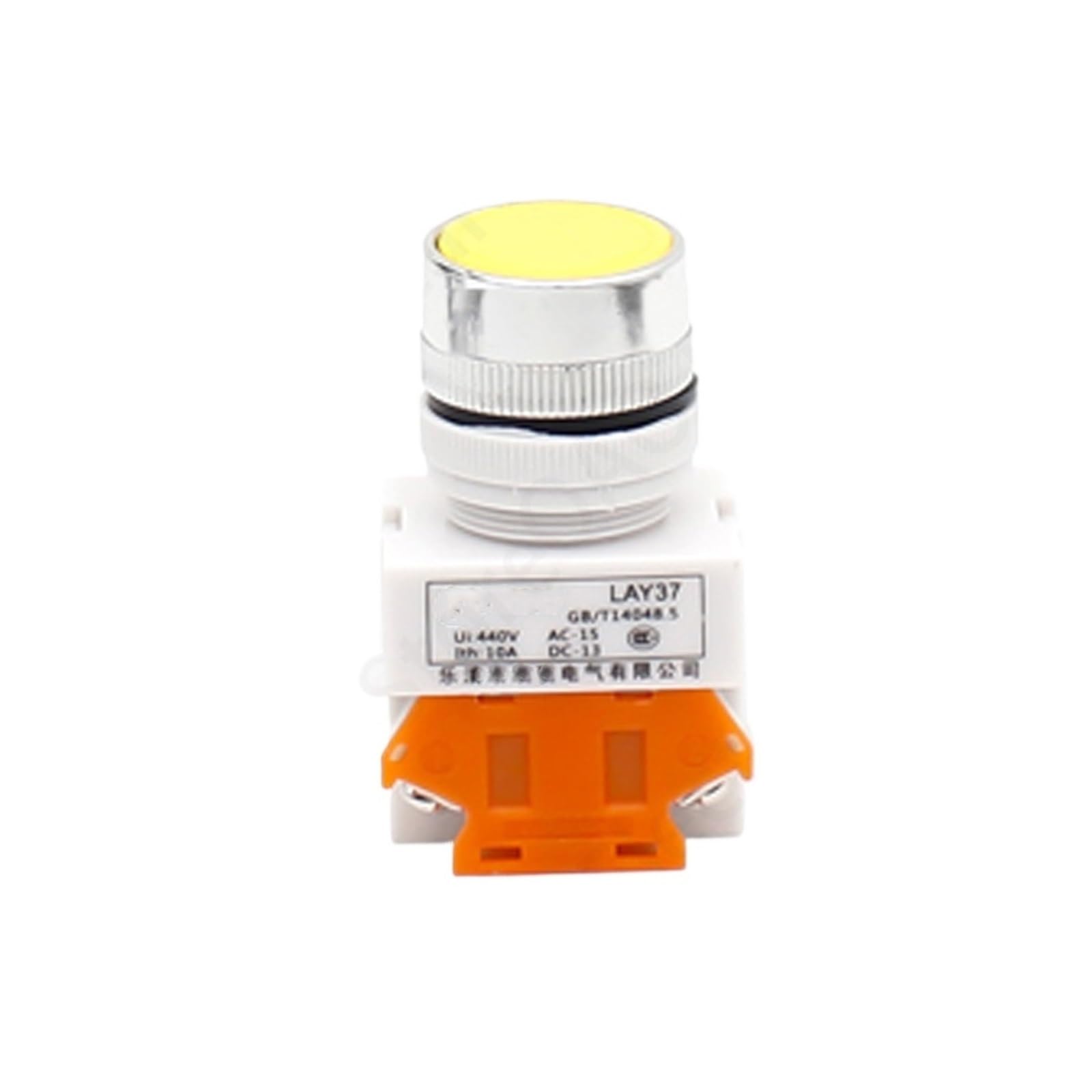 Interrupteur bouton 22mm jaune résistant pour sécuriser vos commandes - 6