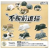 サイズ：全長約50mm 材質：PVC (C)Yoshi.