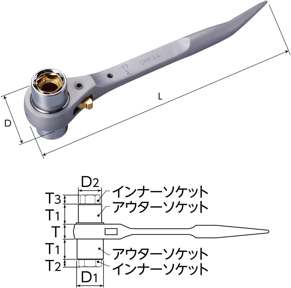 Supertool SRF3A Aluminum 4 Size Ratchet Wrench, Inner 0.7, 0.75 inches (17, 19 mm), Outer 0.8, 0.9 inches (21, 24 mm), Lightweight