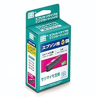 Amazon.co.jp: エコリカ エプソン サツマイモ SAT-C対応リサイクル