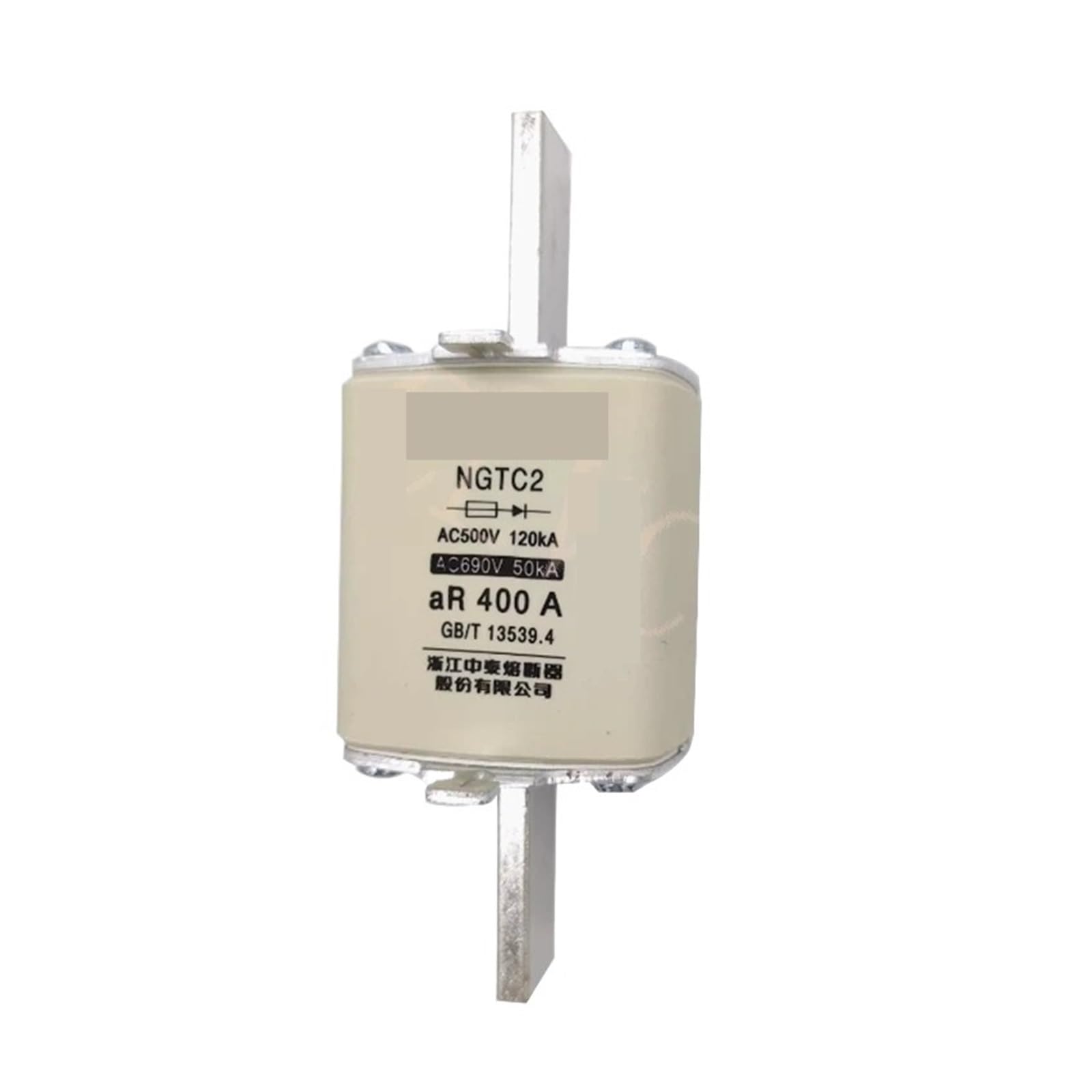 NGTC2 RS33 160A-400A aR 160A 250A 300A 315A 350A 400A Quick Fuse(350a)