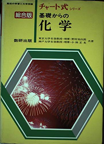 ??????? ??? (?????·????) 4410004328 Book Cover