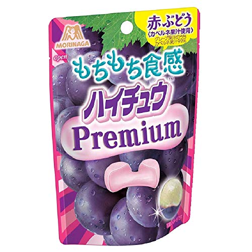 Morinaga Hi-Chew premium 35gX10 miniatura 1
