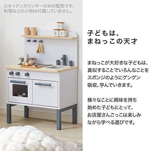 子供も喜ぶ おしゃれで人気のおままごとキッチンおすすめ10選 なまけママの海外知育 子供も喜ぶ おしゃれで人気のおままごとキッチンおすすめ10選 なまけママの海外知育