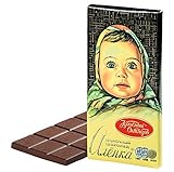 russischer barren kaufen 💞 Einfach so, wie gute Schokolade sein muss!