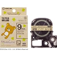 Amazon.co.jp: キングジム 【純正】 テプラPROテープ