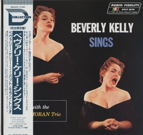 PAT MORAN TRIO BEV KELLY BEVERLY KELLY - Beverly Kelly Sings With The Pat Moran Trio - LP