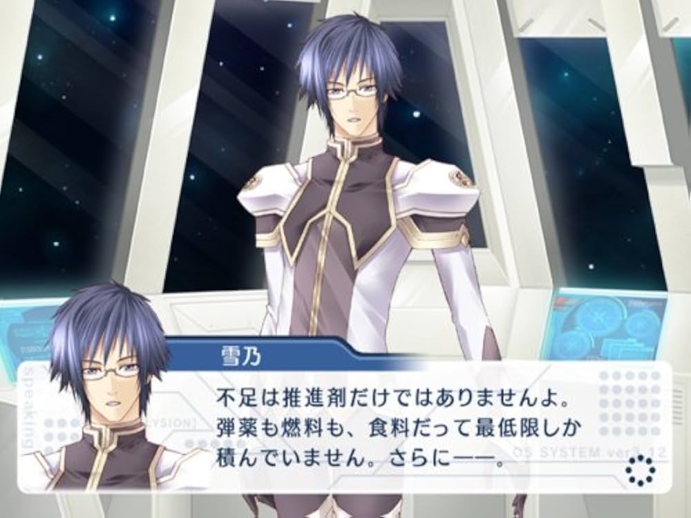 PlayStation2 - リトルアンカー（限定版） PS2 Amazon.co.jp: リトルアンカー(限定版) : Video Games