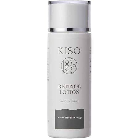 Amazon 純粋 レチノール 原液 3 配合 化粧水 キソ スーパーリンクルローション Va 1ml 国産 ビタミンa Kisocare 化粧水 通販