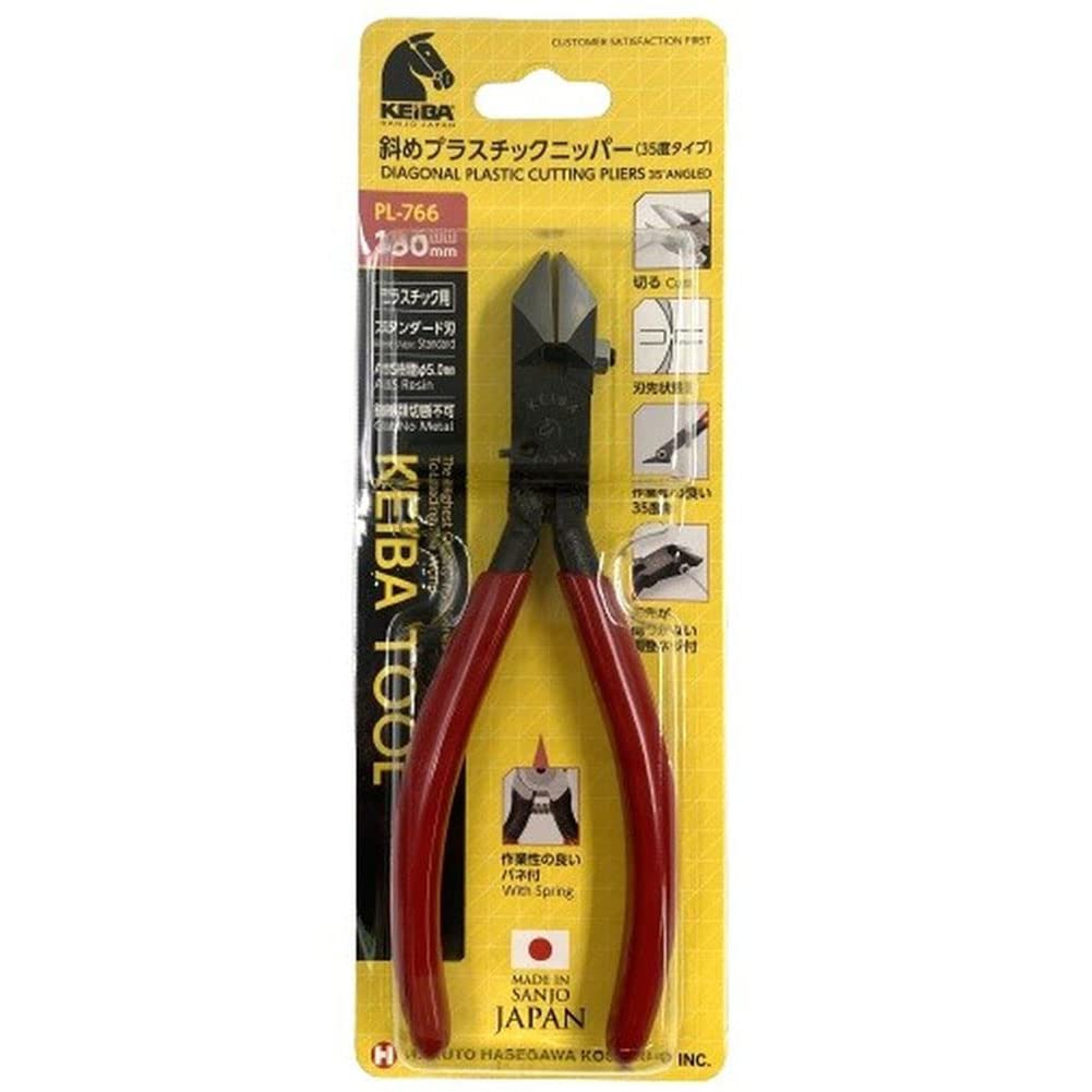 Maruto Hasegawa Kosakujo PL-766 Cave Plastic Diagonal Nipper, Standard 35 Degree Type, 5.9 inches (150 mm)