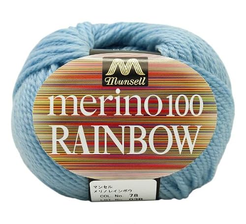 ユザワヤ(Yuzawaya) Merino Rainbow Yarn, DK Weight, Color 78, Made in Japan