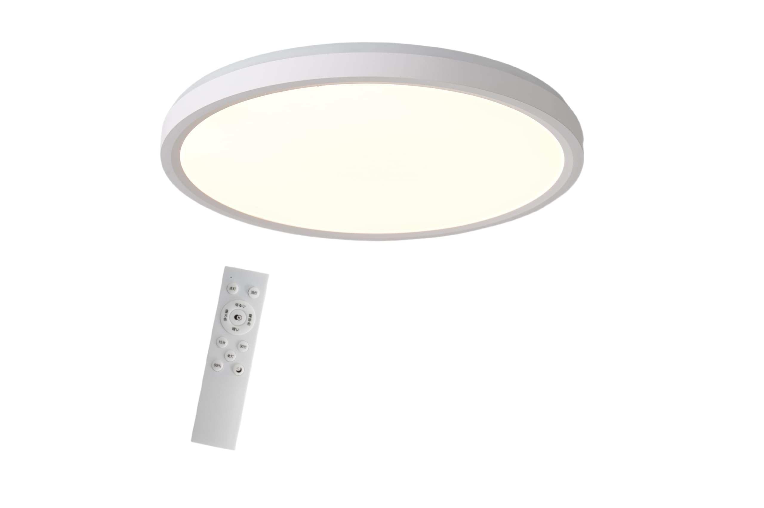 jiaqihong5 LEDシーリングライト 6畳8畳 28Wおしゃれ30CM 北欧風 薄型 軽い3600lmリモコン付き12段階調色調光タイプ 上下発光 背面発光 常夜灯モード メモリ機能 15分 30分 明るい 和室 昼白色 電球色 常夜灯 書斎 子供部屋 ルームライト 天井照明 玄関 節電 玄関 寝室 リビング 省エネ 取付け簡単