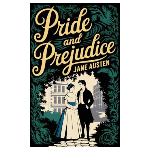 Pride and Prejudice