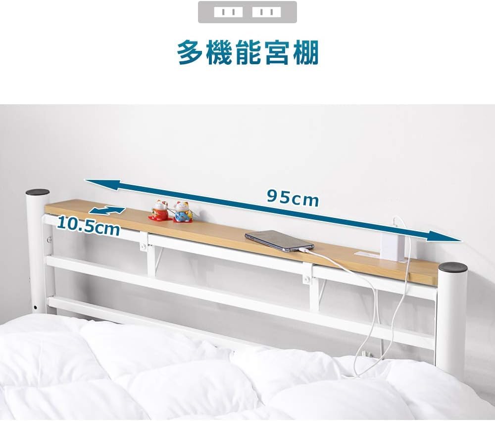 Amazon｜パイプベッド ベッドフレームのみ 三段階高さ調整 パイプ