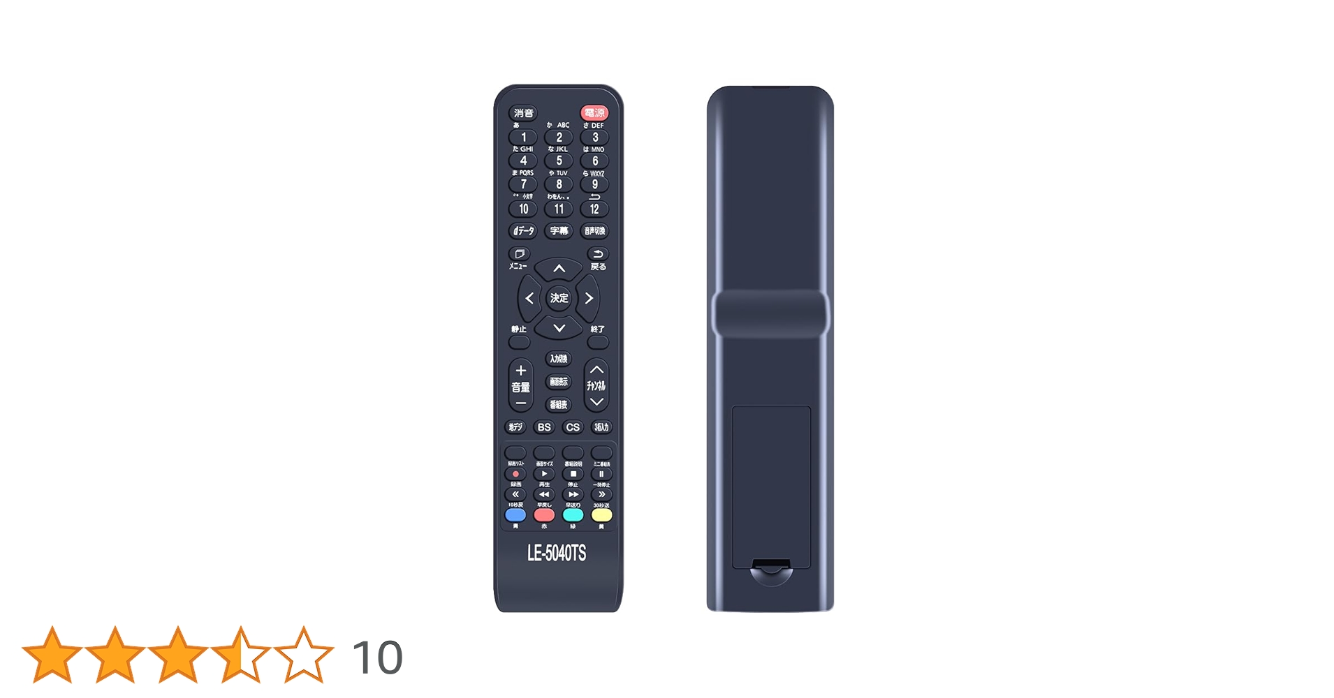 Amazon | テレビリモコン Ma168 for TEES TEESテレビリモコン LE