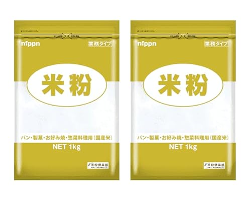 ĕ 1kg×2 Oet[ p pEgEَqEp