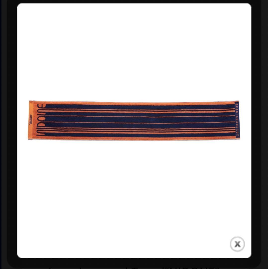 Vaundyタオル５枚 Amazon.co.jp: Vaundy バウンディ グッズ タオル オレンジ