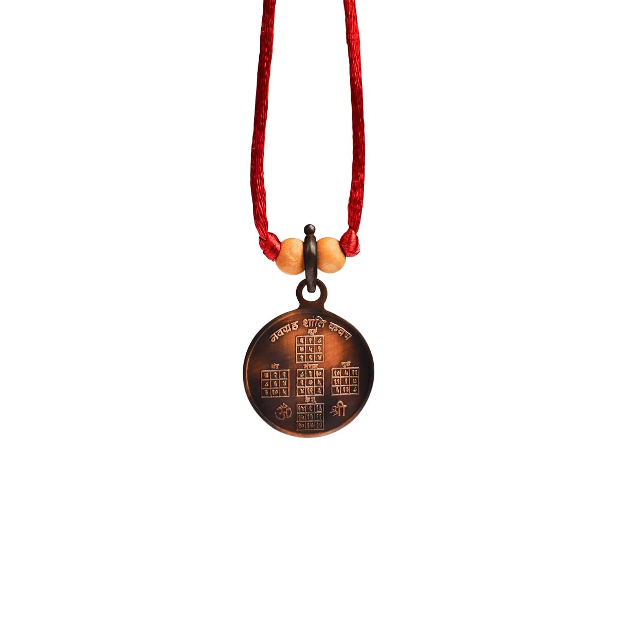 Rudra Centre Navgraha Shanti Yantra Locket - Copper - Regular For Unisex Adult (B0BYJWYF81) Amazon Price History, Amazon Price Tracker