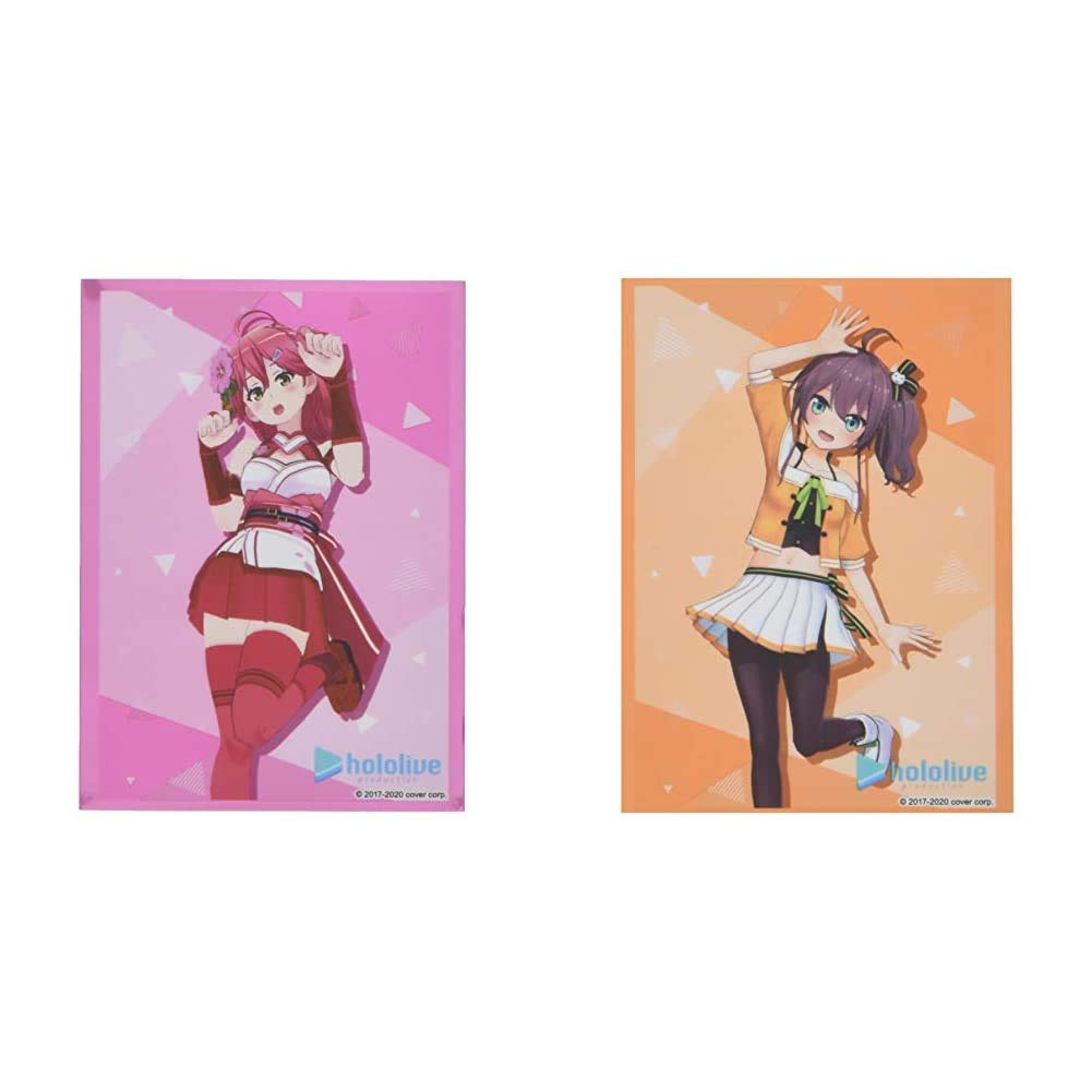 Amazon | ブシロードスリーブコレクション ハイグレード Vol.2590 ホロ